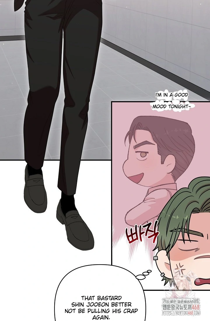 Chairman, Cut the crap - Chapter 7 manhwa