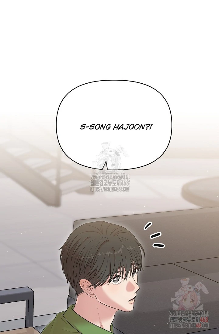 Chairman, Cut the crap - Chapter 7 manhwa