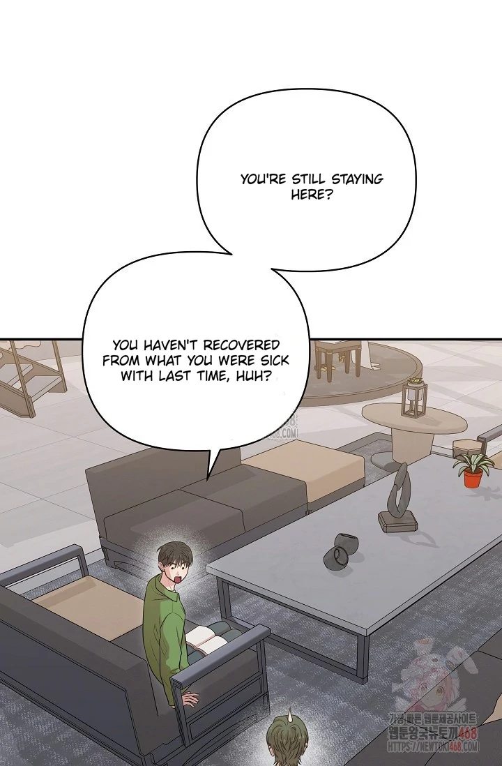 Chairman, Cut the crap - Chapter 7 manhwa