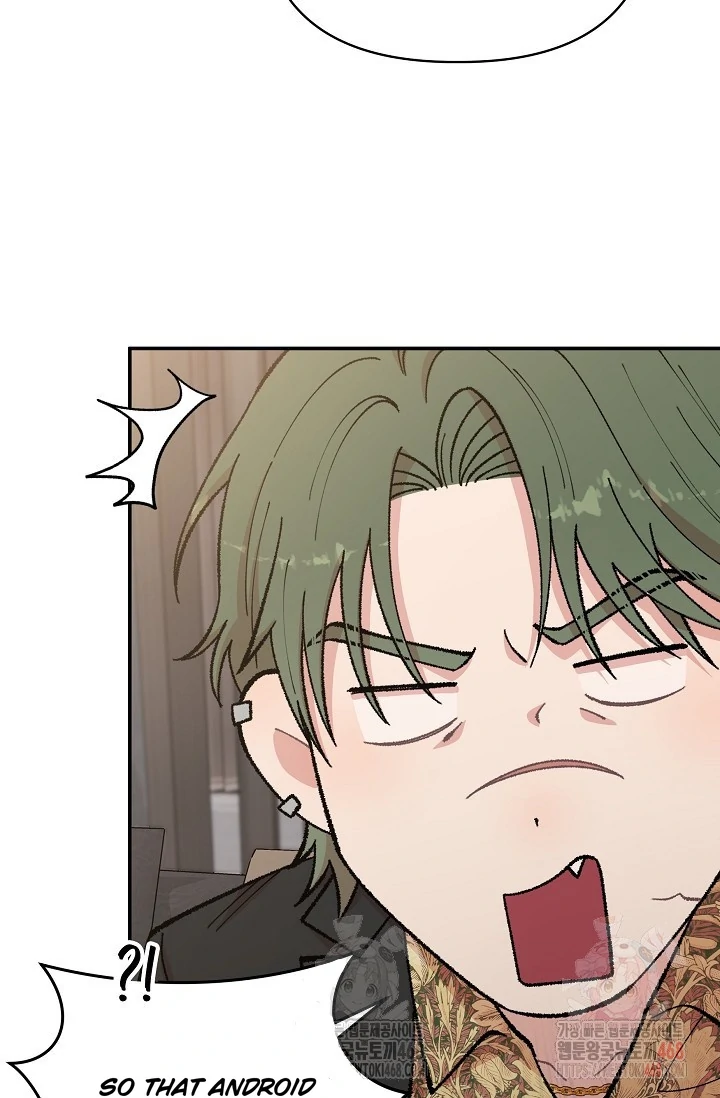 Chairman, Cut the crap - Chapter 7 manhwa