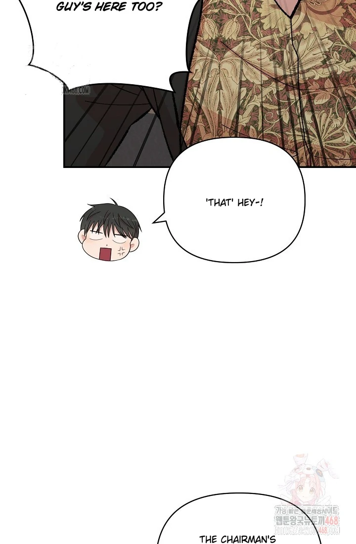 Chairman, Cut the crap - Chapter 7 manhwa