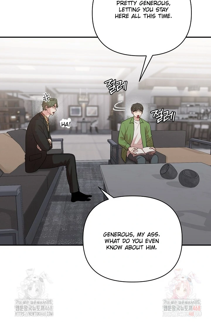 Chairman, Cut the crap - Chapter 7 manhwa