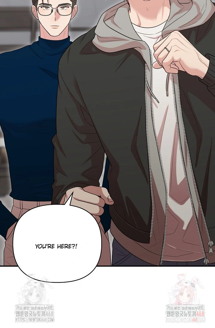 Chairman, Cut the crap - Chapter 7 manhwa