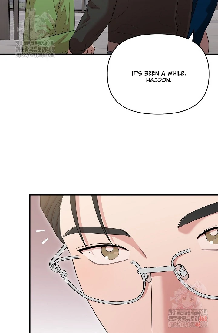 Chairman, Cut the crap - Chapter 7 manhwa