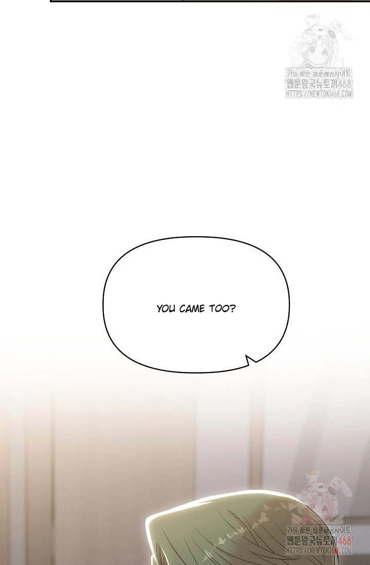 Chairman, Cut the crap - Chapter 7 manhwa