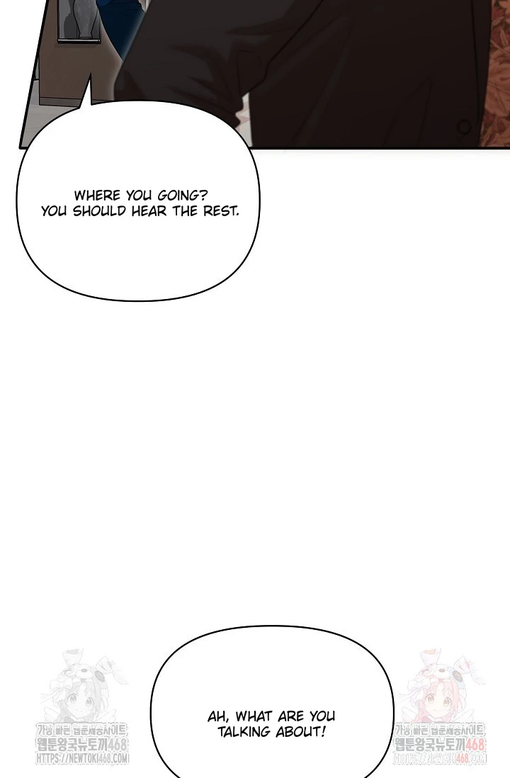 Chairman, Cut the crap - Chapter 7 manhwa