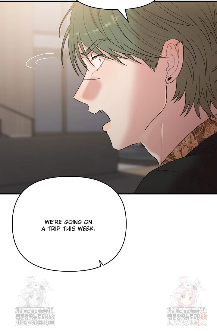 Chairman, Cut the crap - Chapter 7 manhwa