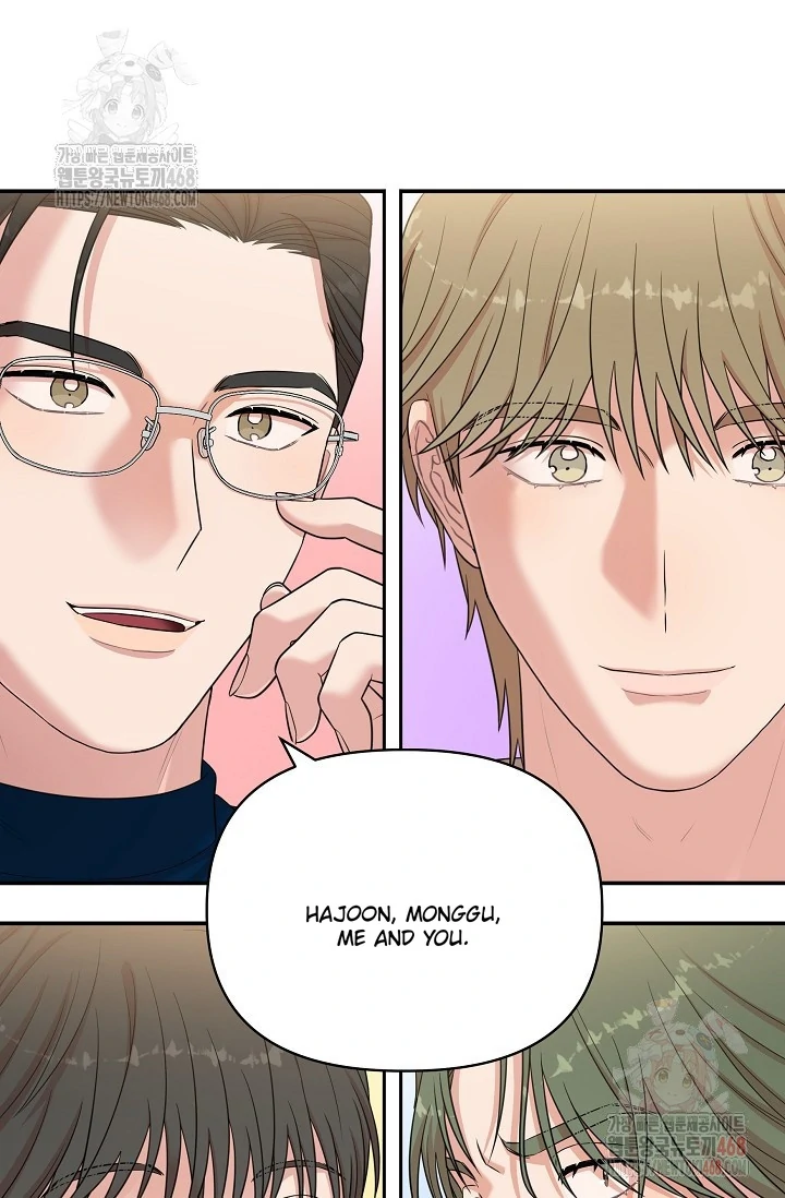 Chairman, Cut the crap - Chapter 7 manhwa