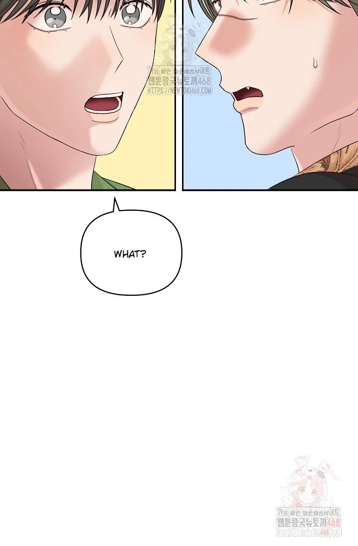 Chairman, Cut the crap - Chapter 7 manhwa