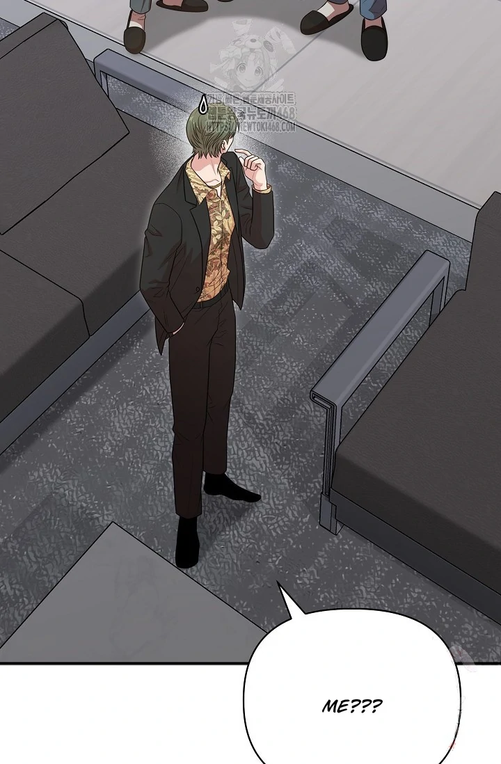 Chairman, Cut the crap - Chapter 7 manhwa