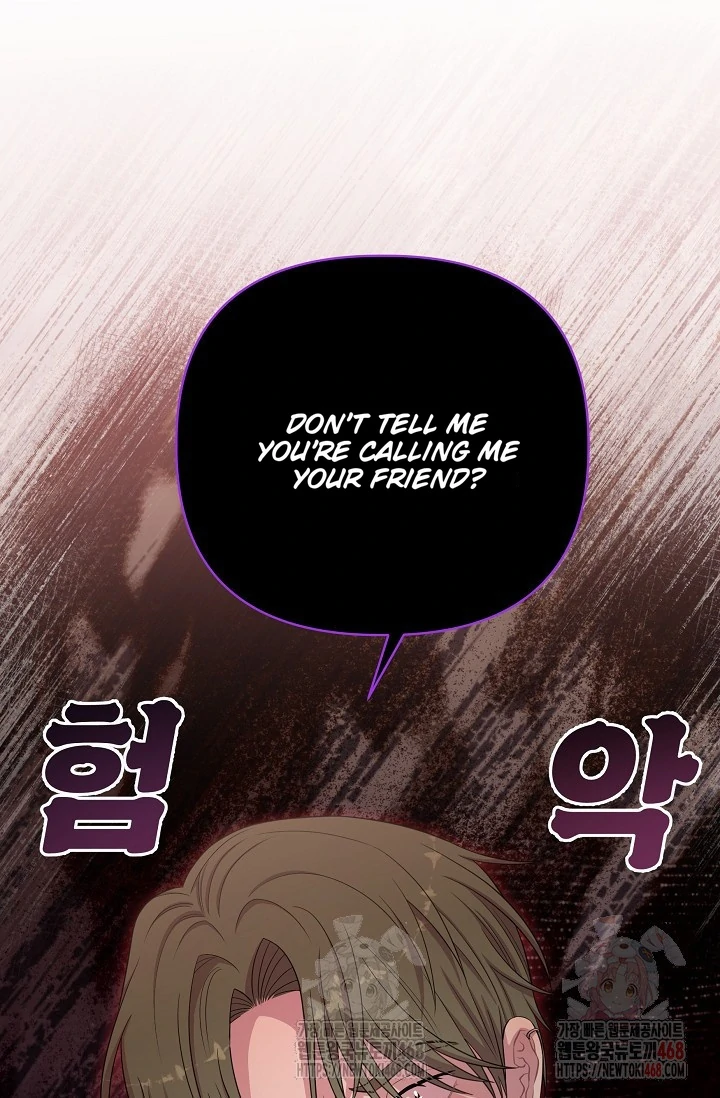 Chairman, Cut the crap - Chapter 8 manhwa