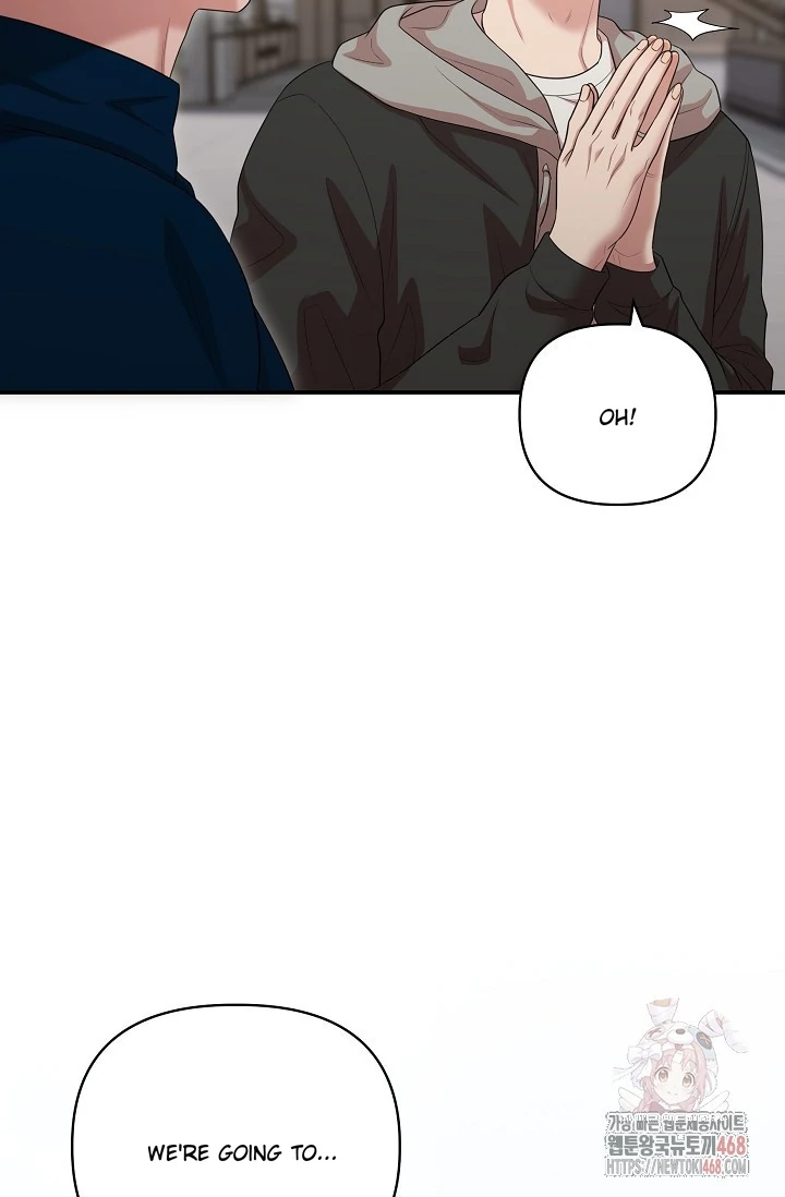 Chairman, Cut the crap - Chapter 8 manhwa