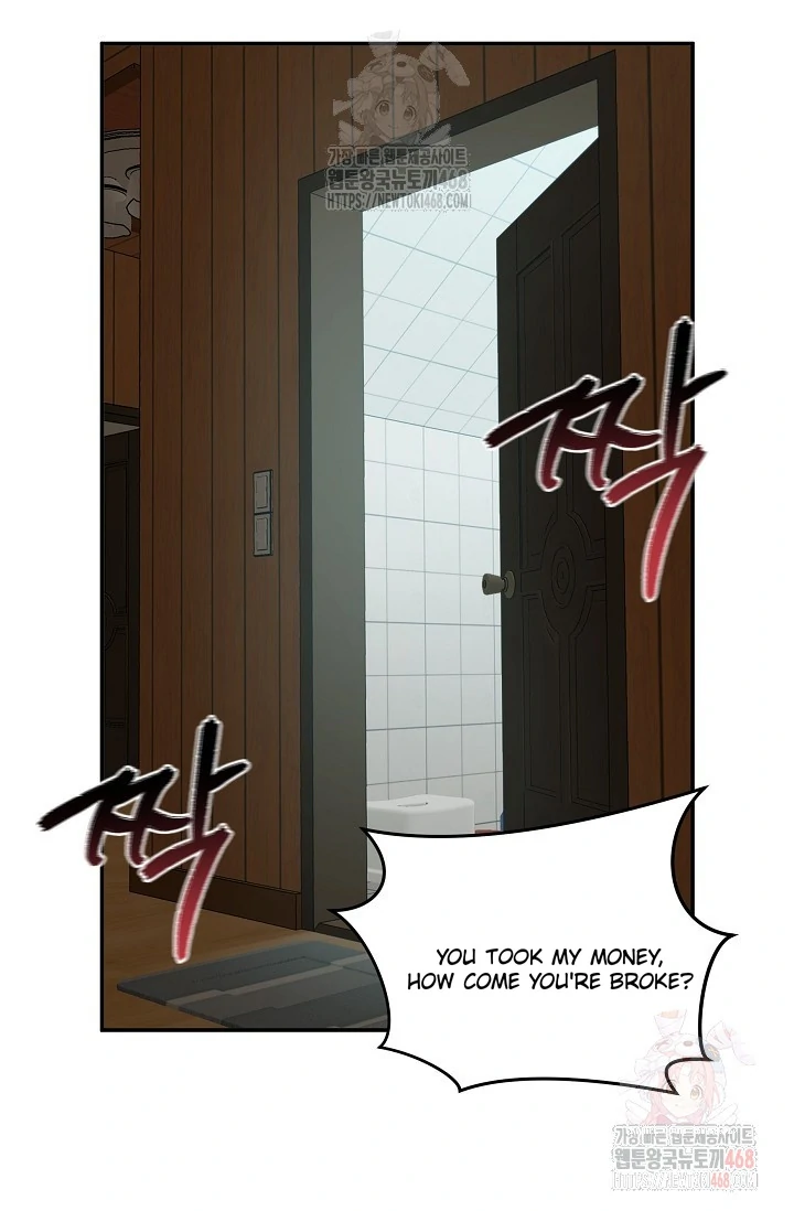 Chairman, Cut the crap - Chapter 8 manhwa