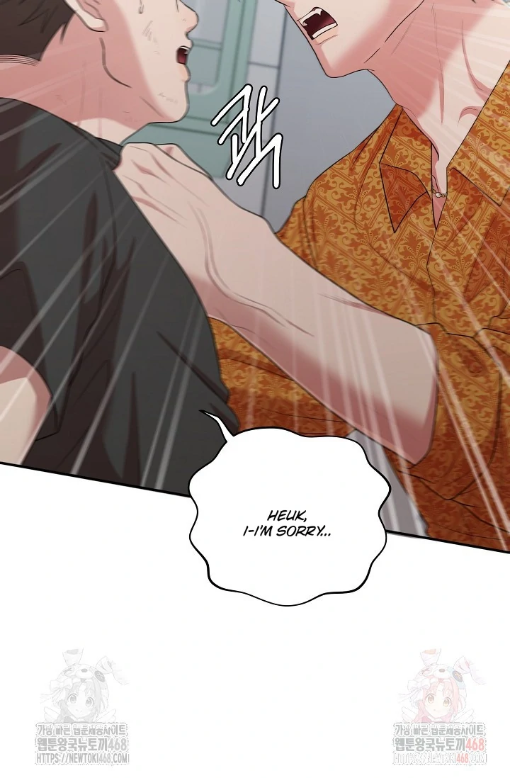 Chairman, Cut the crap - Chapter 8 manhwa