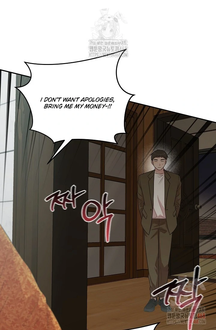 Chairman, Cut the crap - Chapter 8 manhwa