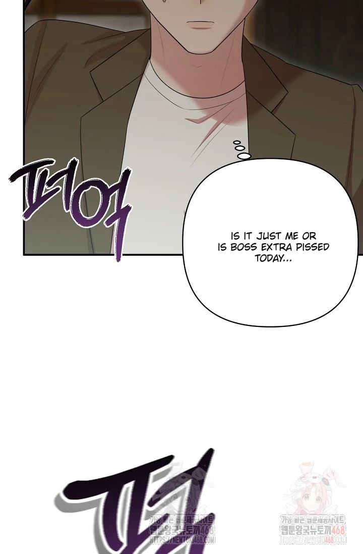 Chairman, Cut the crap - Chapter 8 manhwa