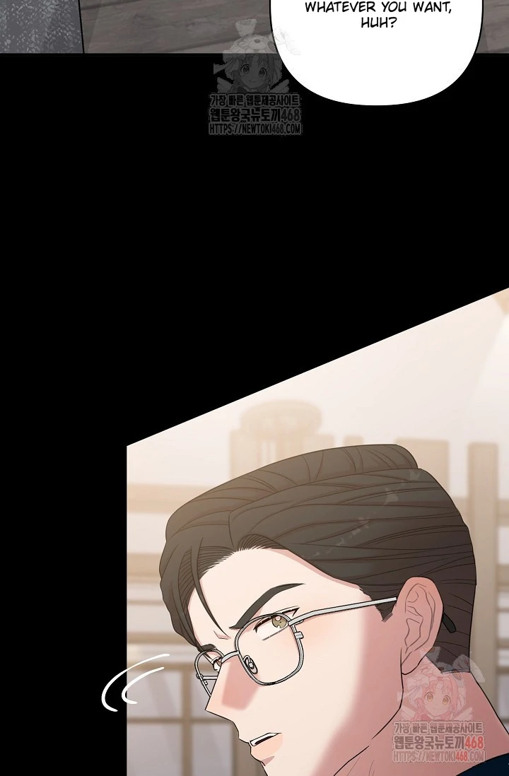 Chairman, Cut the crap - Chapter 8 manhwa