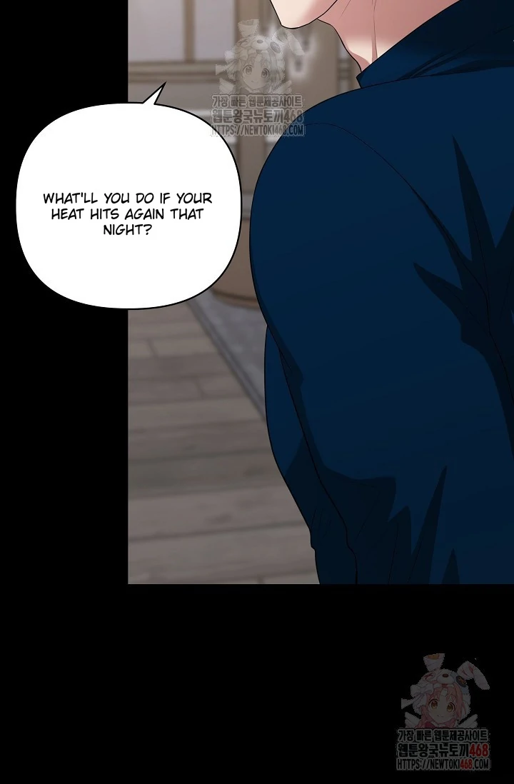 Chairman, Cut the crap - Chapter 8 manhwa