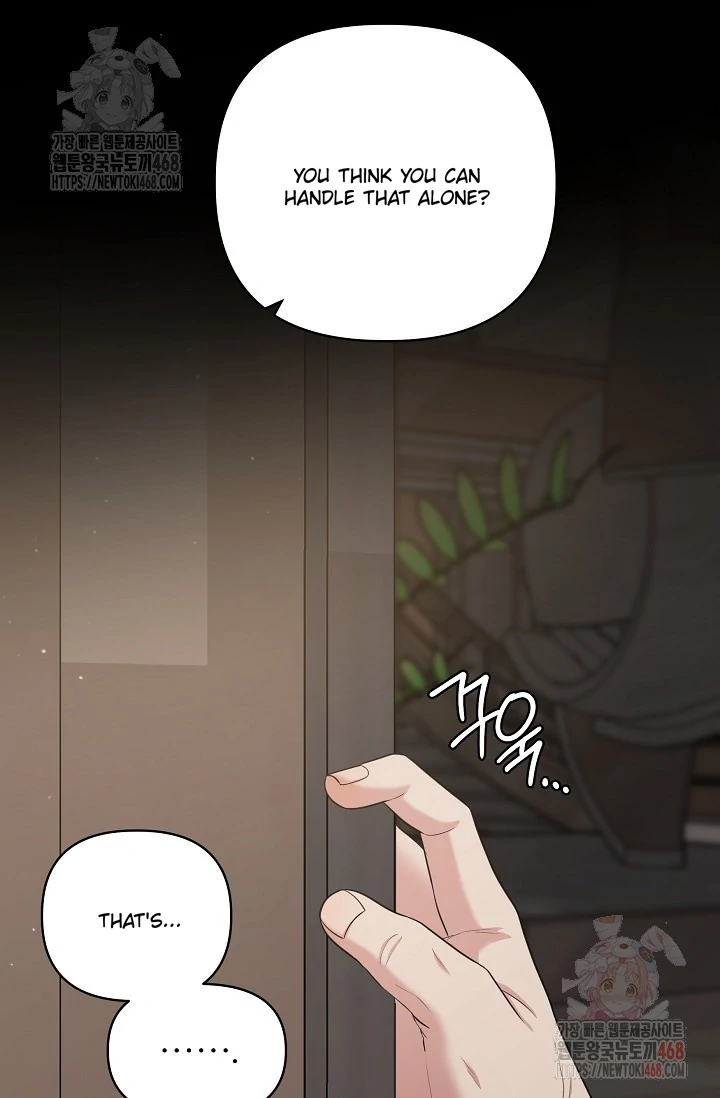 Chairman, Cut the crap - Chapter 8 manhwa