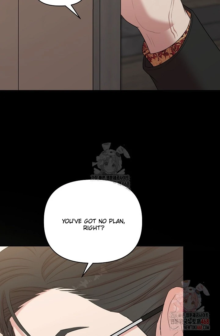 Chairman, Cut the crap - Chapter 8 manhwa