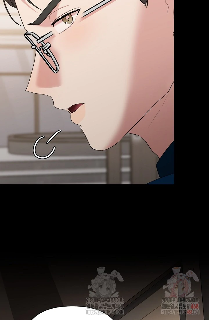 Chairman, Cut the crap - Chapter 8 manhwa