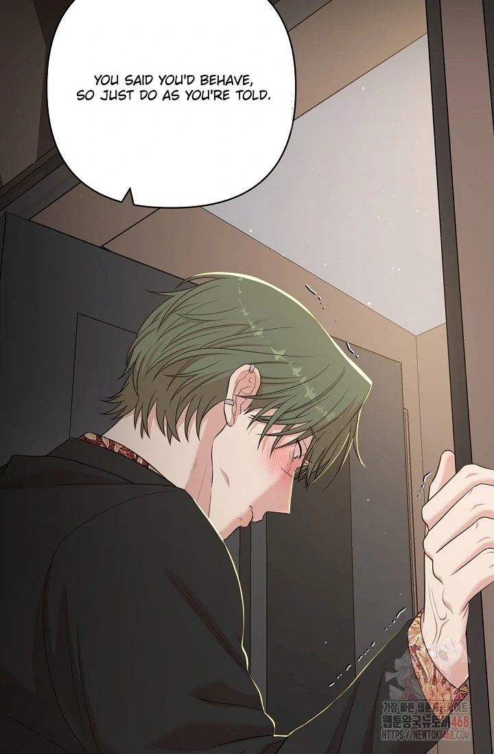 Chairman, Cut the crap - Chapter 8 manhwa