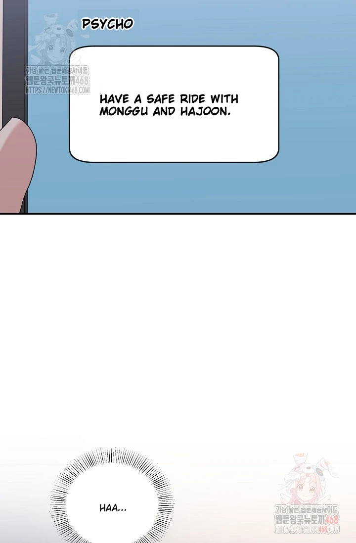 Chairman, Cut the crap - Chapter 8 manhwa