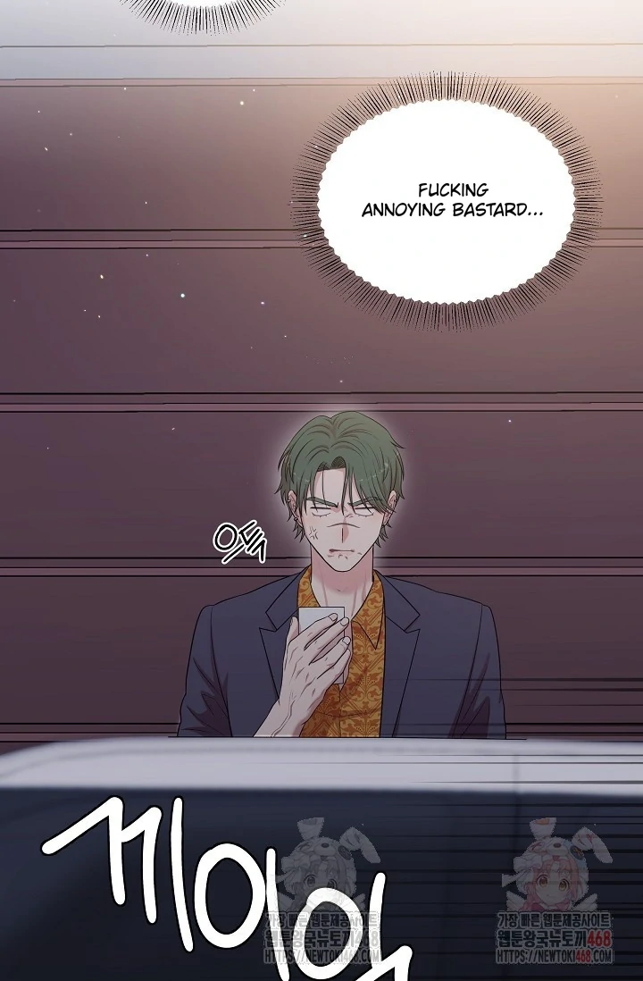 Chairman, Cut the crap - Chapter 8 manhwa