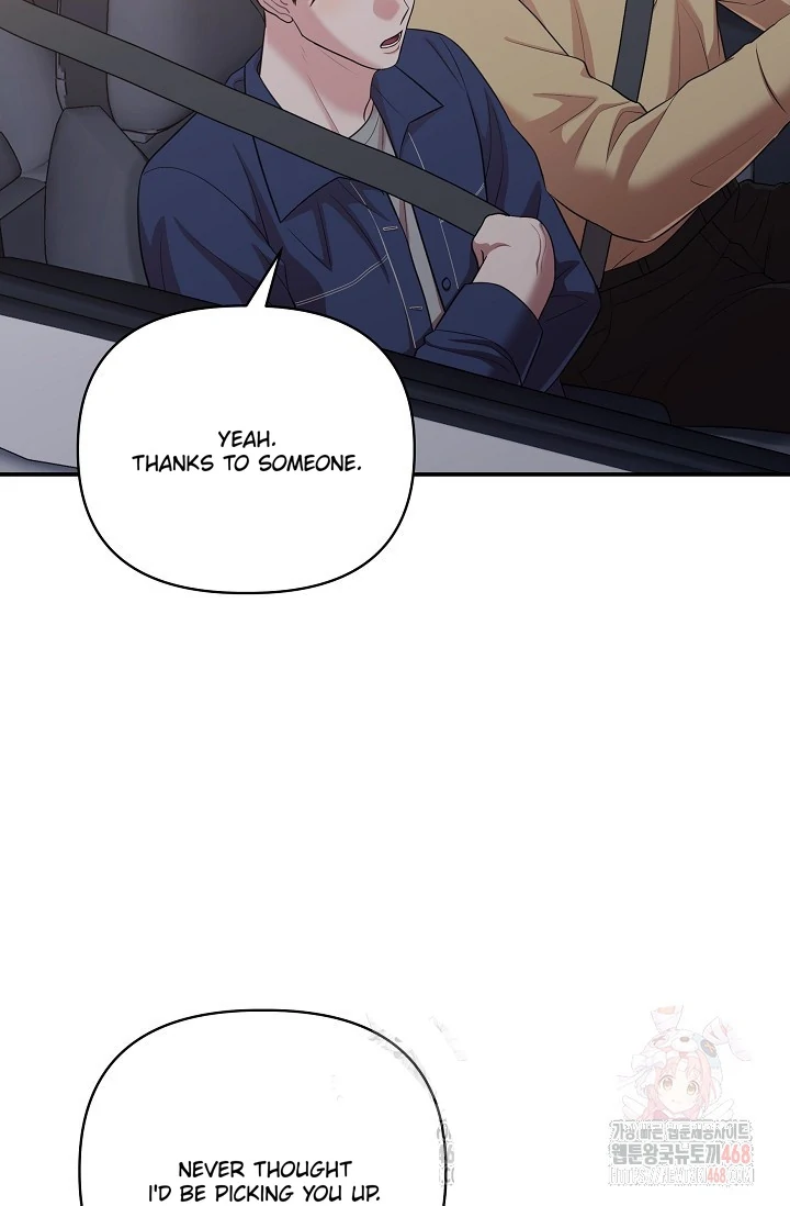 Chairman, Cut the crap - Chapter 8 manhwa