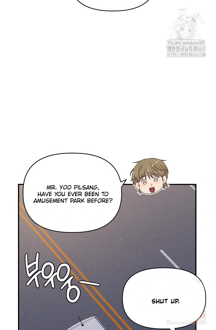 Chairman, Cut the crap - Chapter 8 manhwa