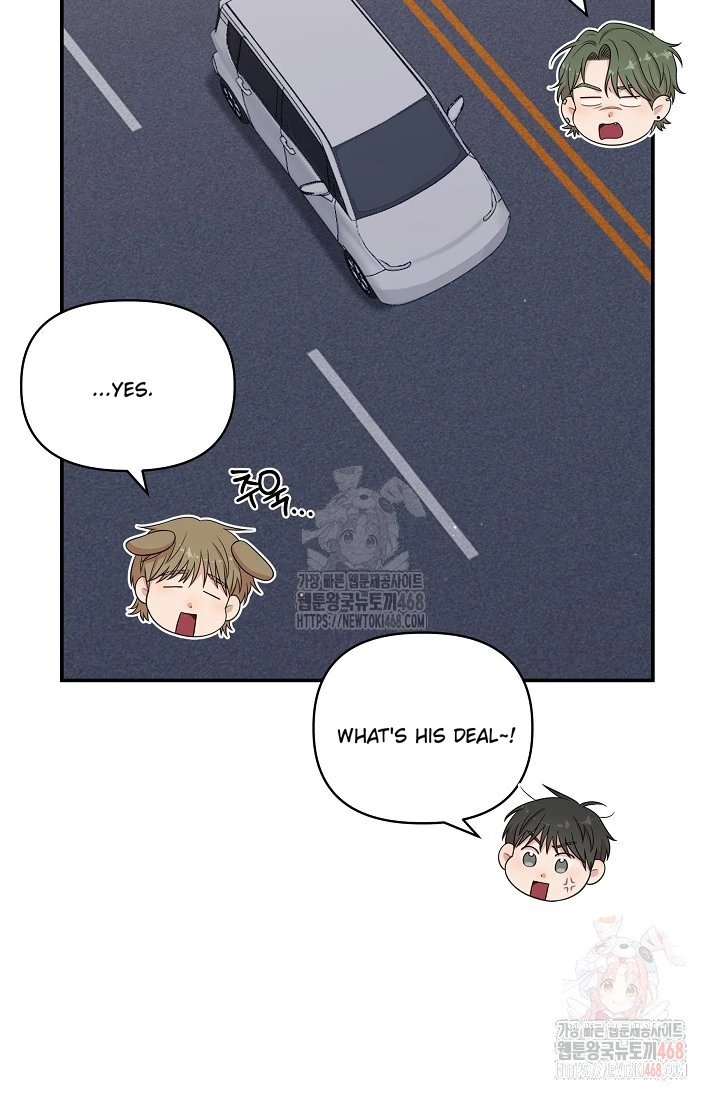 Chairman, Cut the crap - Chapter 8 manhwa