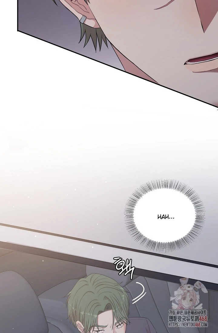 Chairman, Cut the crap - Chapter 8 manhwa