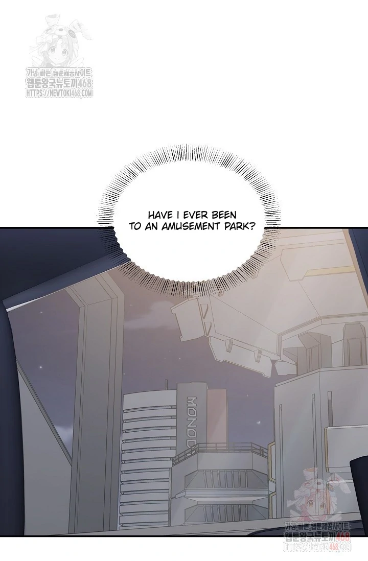 Chairman, Cut the crap - Chapter 8 manhwa