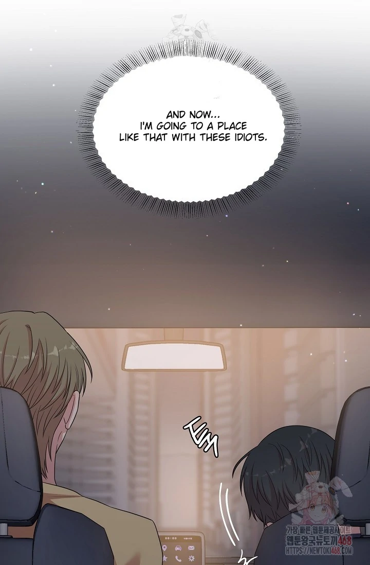 Chairman, Cut the crap - Chapter 8 manhwa