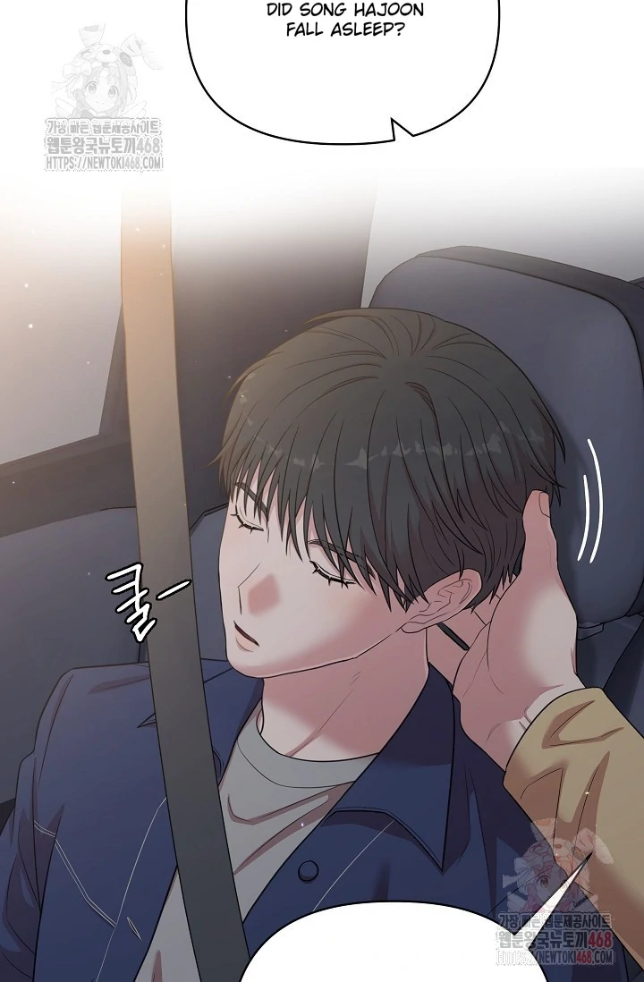 Chairman, Cut the crap - Chapter 8 manhwa