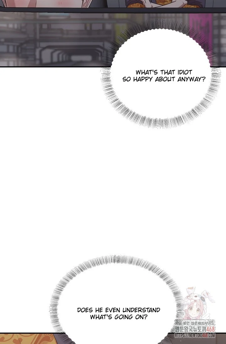 Chairman, Cut the crap - Chapter 8 manhwa