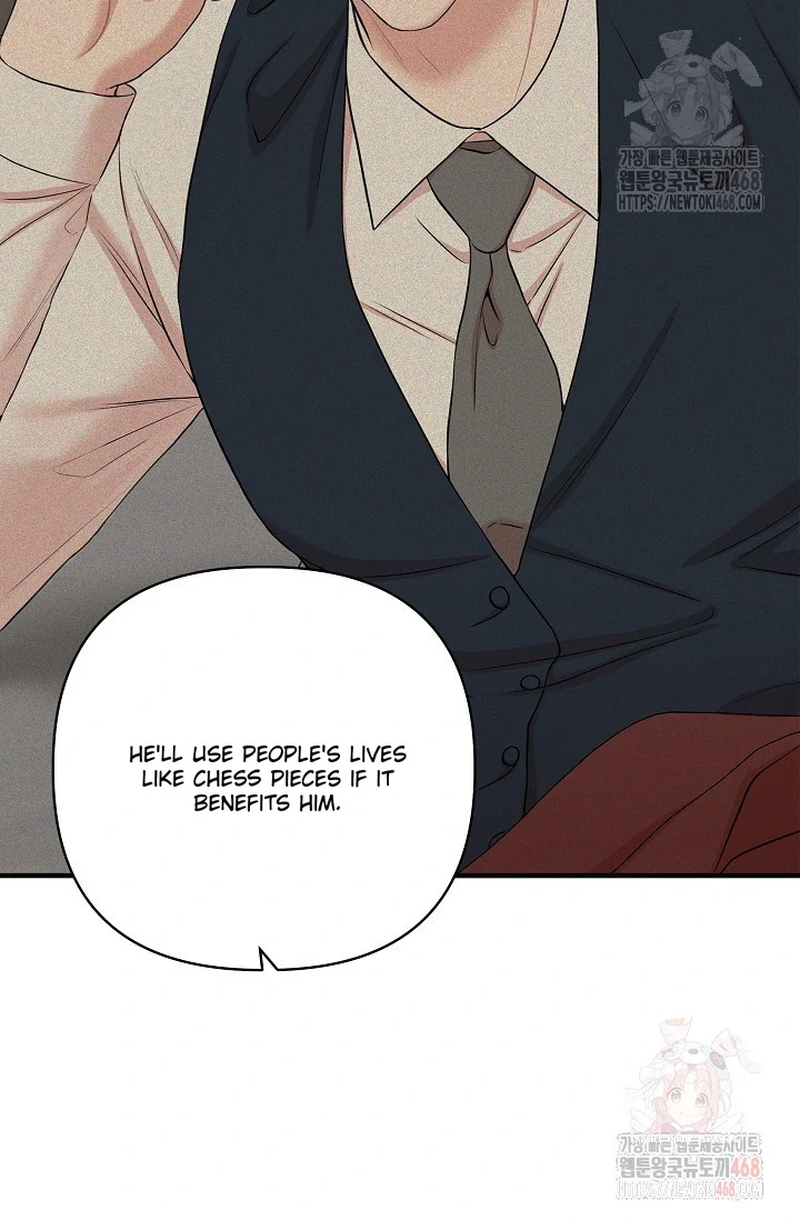 Chairman, Cut the crap - Chapter 8 manhwa