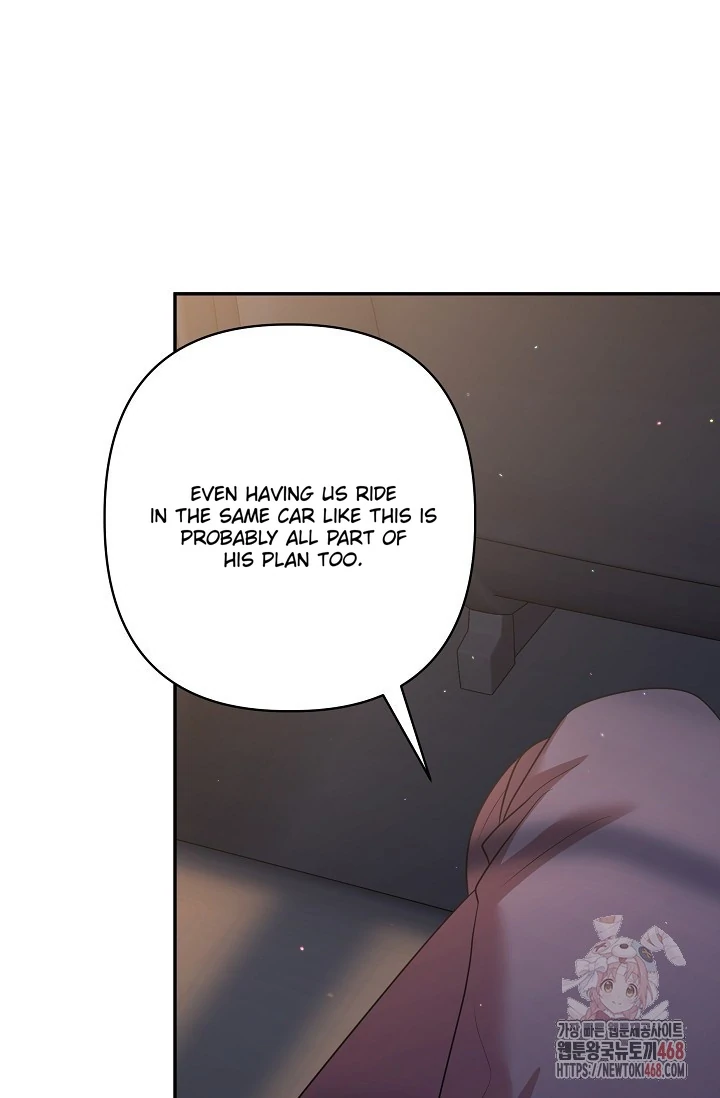 Chairman, Cut the crap - Chapter 8 manhwa