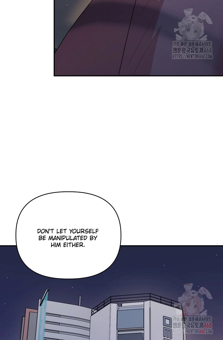 Chairman, Cut the crap - Chapter 8 manhwa