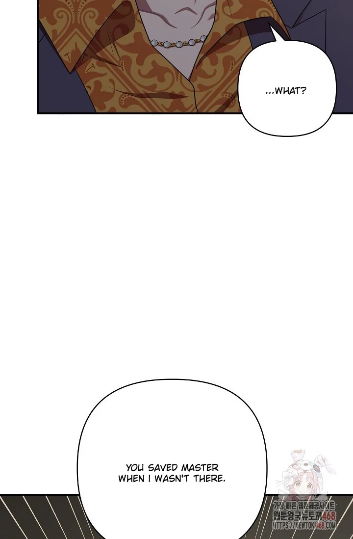 Chairman, Cut the crap - Chapter 8 manhwa