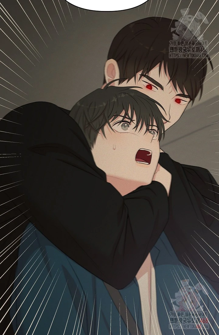 Chairman, Cut the crap - Chapter 8 manhwa