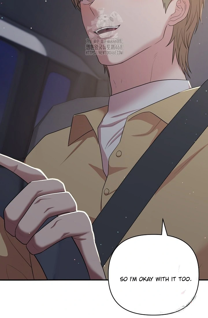 Chairman, Cut the crap - Chapter 8 manhwa
