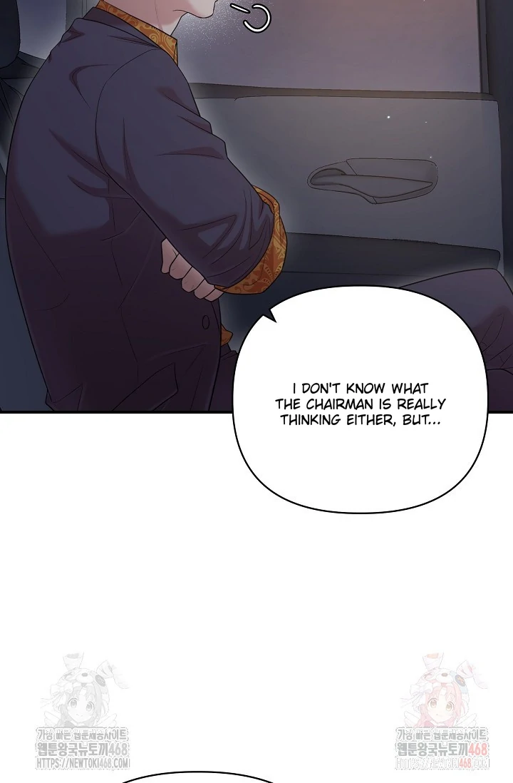 Chairman, Cut the crap - Chapter 8 manhwa