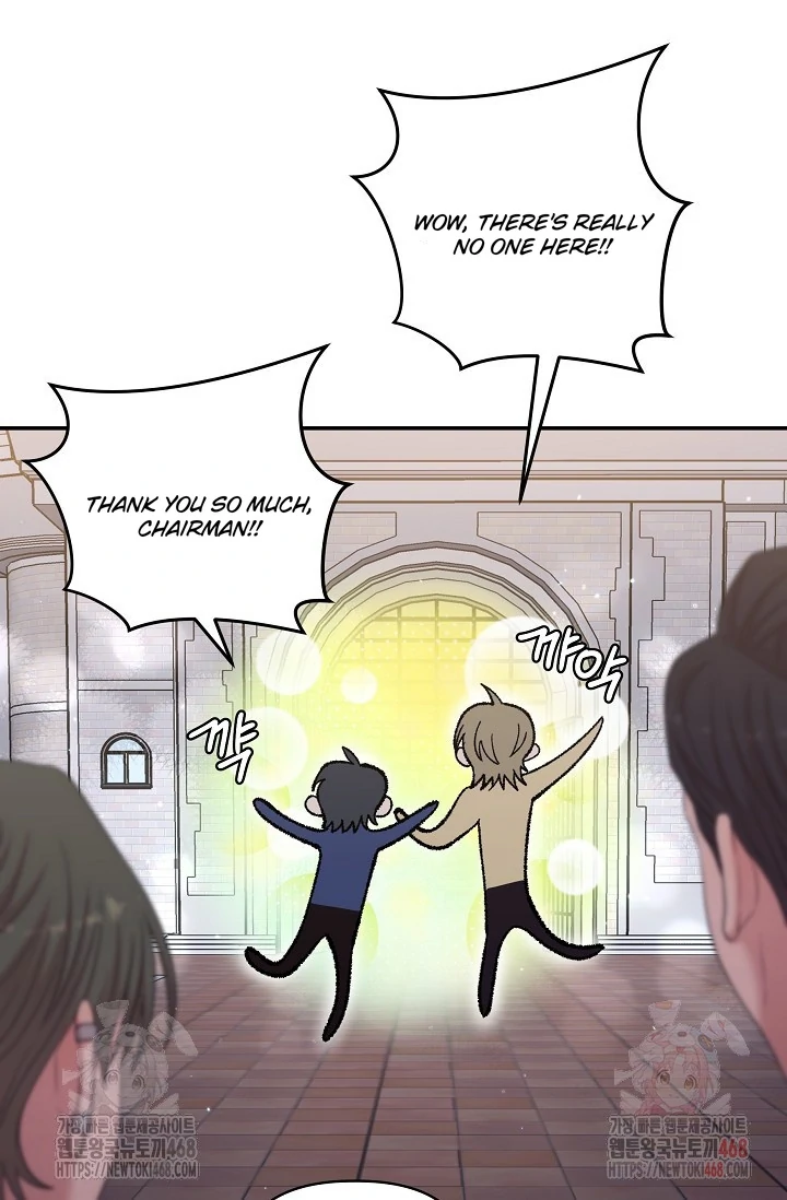 Chairman, Cut the crap - Chapter 8 manhwa
