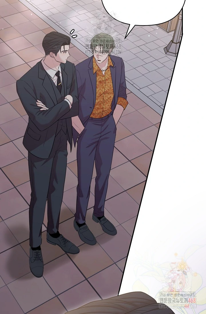 Chairman, Cut the crap - Chapter 8 manhwa