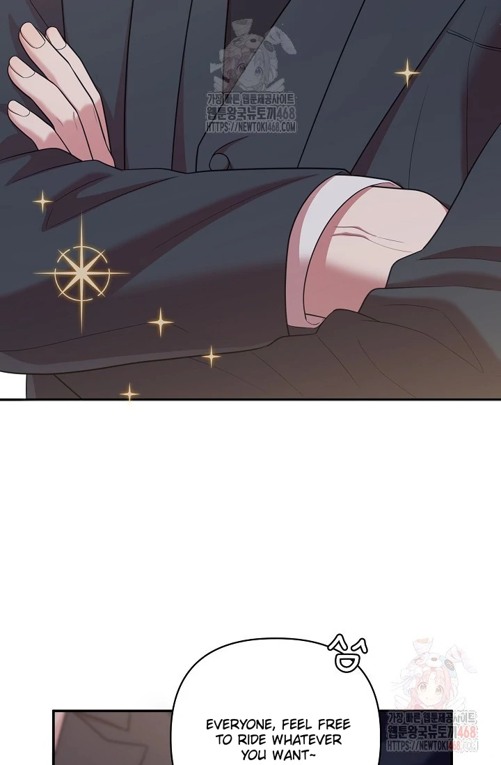 Chairman, Cut the crap - Chapter 8 manhwa