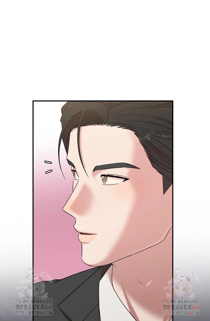 Chairman, Cut the crap - Chapter 8 manhwa