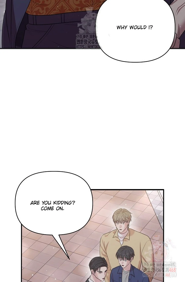 Chairman, Cut the crap - Chapter 8 manhwa