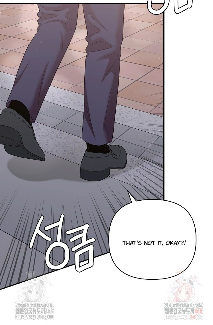 Chairman, Cut the crap - Chapter 8 manhwa