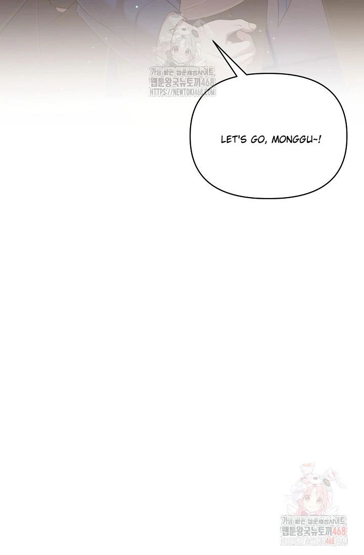 Chairman, Cut the crap - Chapter 8 manhwa